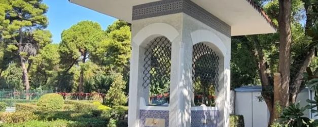 Kültürpark’ın 58 Yıllık Çinili Çeşmesi 94. İEF’ye Yenilendi