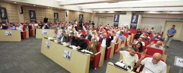 Şehit Zeyrek’in İsmi Manisa’daki Parkta Yaşatılacak