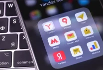 Yandex Ads, Türkiye’de Mobil Oyun Geliştiricileri İçin “Boost” Hizmetini Başlattı