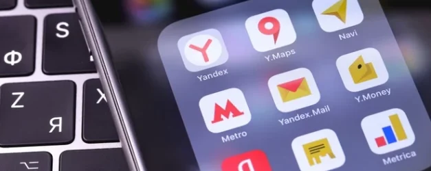 Yandex Ads, Türkiye’de Mobil Oyun Geliştiricileri İçin “Boost” Hizmetini Başlattı